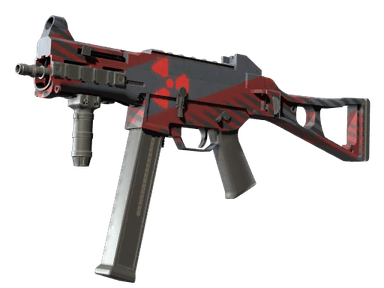 UMP-45 - Радиоактивные осадки - 160x114