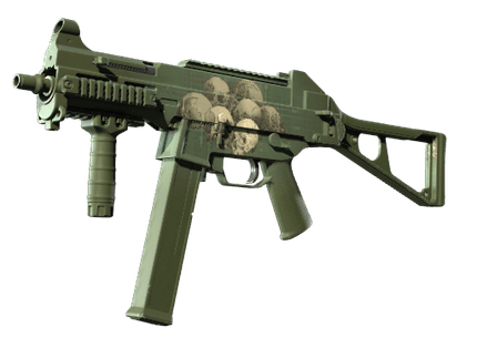 UMP-45 - Груда костей - 144x108