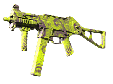 UMP-45 - Заблуждение - 144x108