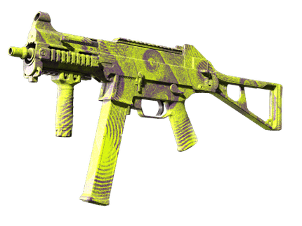 UMP-45 - Заблуждение - 144x108