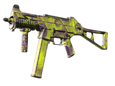 UMP-45 - Заблуждение - 160x114
