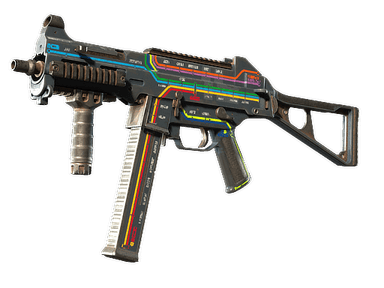 UMP-45 - Поздняя поездка - 160x114