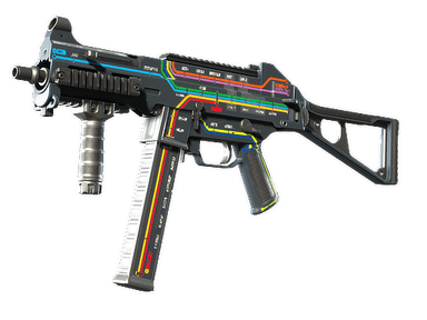 UMP-45 - Поздняя поездка - 160x114