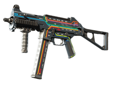 UMP-45 - Поздняя поездка - 160x114