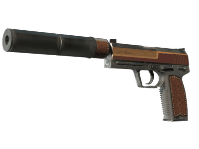USP-S - Бизнес-класс - 144x108