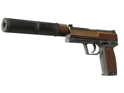 USP-S - Бизнес-класс - 144x108