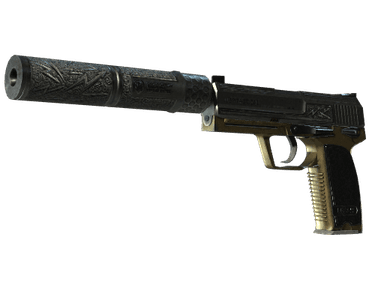 USP-S - Проводник - 160x114