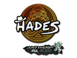 Наклейка | hades (с блёстками) | Антверпен-2022