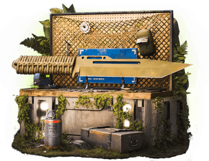 Путь повстанца