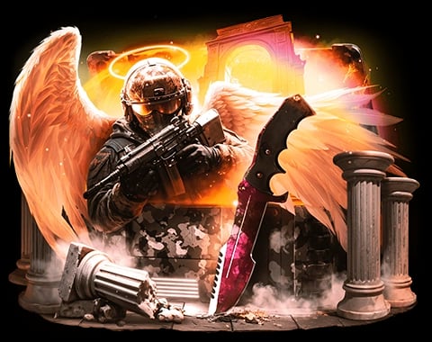 Режим Бога case