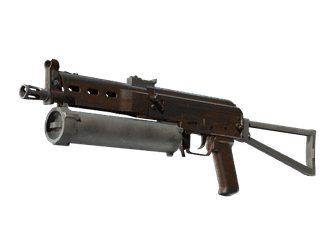 ПП-19 «Бизон» - Пыльник - 160x114