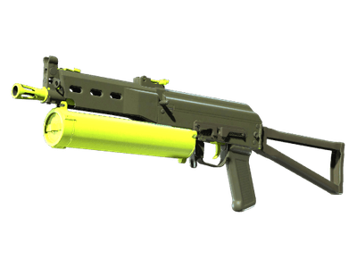 ПП-19 «Бизон» - Химический зелёный - 144x108