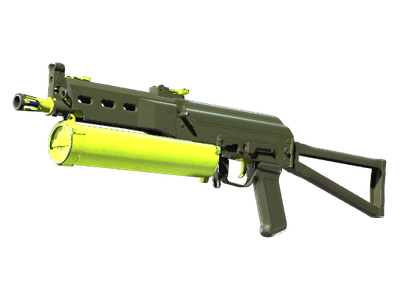 ПП-19 «Бизон» - Химический зелёный - 144x108