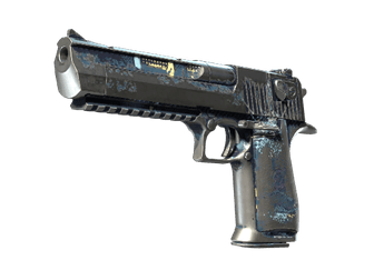 Desert Eagle - Спутник - 160x114