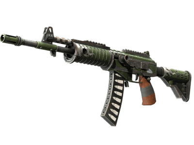 Автомат «Галиль» - Вандал - 144x108