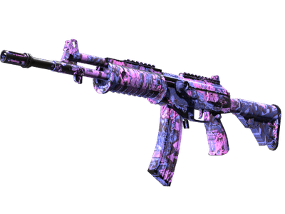 Автомат «Галиль» - Негатив «Феникса» - 144x108