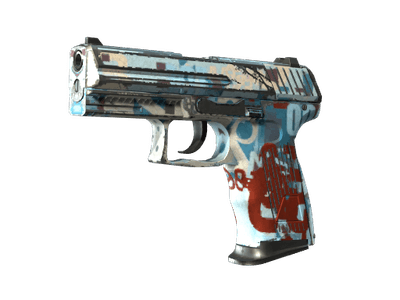 P2000 - Вычитание - 144x108