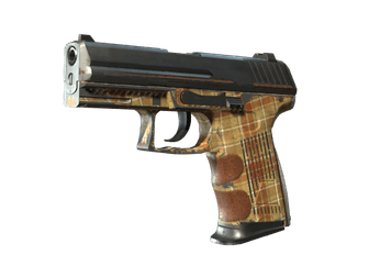 P2000 - Эконом-класс - 160x114