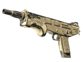 MAG-7 - Песчаные дюны - 160x114
