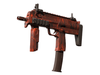 MP7 - Полная остановка - 160x114