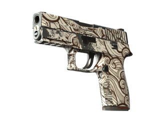 P250 - Пороховой дым - 160x114