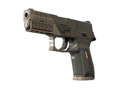 P250 - Лягушка-бык - 144x108