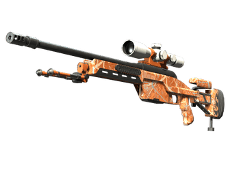 SSG 08 - Обнаружена угроза - 160x114