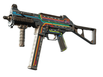 UMP-45 - Поздняя поездка - 160x114