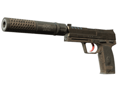 USP-S - Пустынная тактика - 144x108
