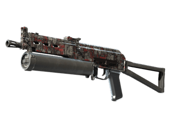 ПП-19 «Бизон» - Электрощиток - 160x114