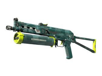 ПП-19 «Бизон» - Океанская глубина - 160x114