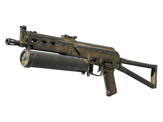 ПП-19 «Бизон» - Песчаная штриховка - 160x114