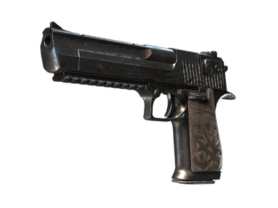 Desert Eagle - Каллиграффити - 144x108