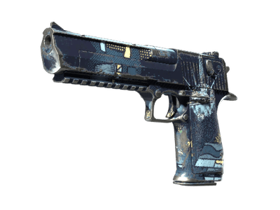 Desert Eagle - Спутник - 144x108