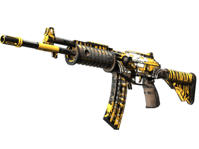 Автомат «Галиль» - Щелкунчик - 144x108