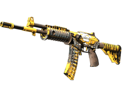 Автомат «Галиль» - Щелкунчик - 144x108