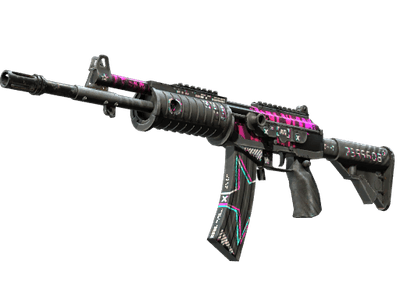 Автомат «Галиль» - Хроматическая аберрация - 144x108