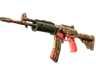 Автомат «Галиль» - Сумрачные руины - 160x114