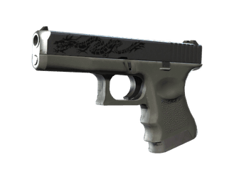 Glock-18 - Татуировка дракона - 160x114