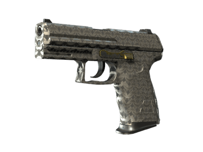 P2000 - Кольчуга - 144x108