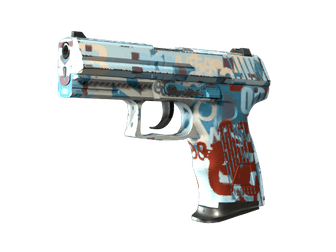 P2000 - Вычитание - 160x114