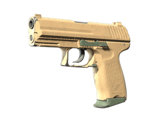 P2000 - Цвет луга - 160x114