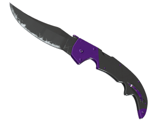 Фальшион - Ультрафиолет - 160x114