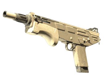 MAG-7 - Песчаные дюны - 160x114
