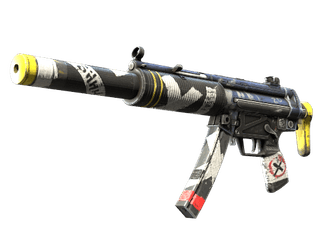 MP5-SD - Умелые ручки - 160x114