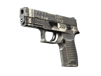 P250 - Ре.конструкция - 144x108