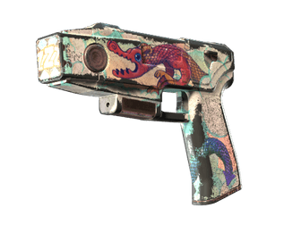 Zeus x27 - Сон дракона - 160x114