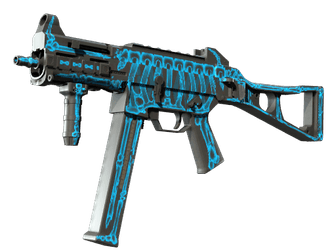 UMP-45 - Облучение - 160x114