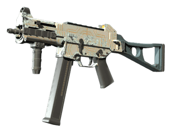 UMP-45 - Лабиринт - 160x114