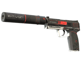 USP-S - Сайрекс - 160x114